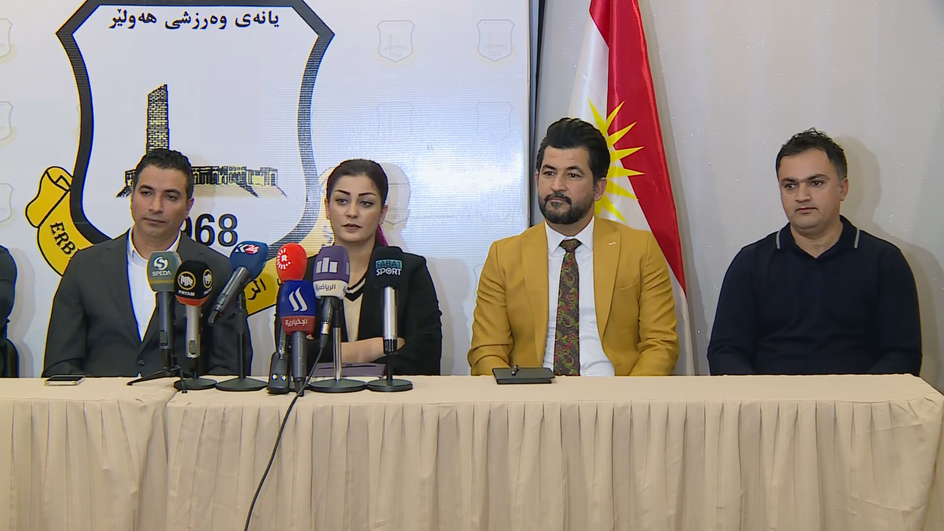 کۆنگرەی رۆژنامەوانی سەرۆک و دەستەی کارگێڕی یانەی هەولێر